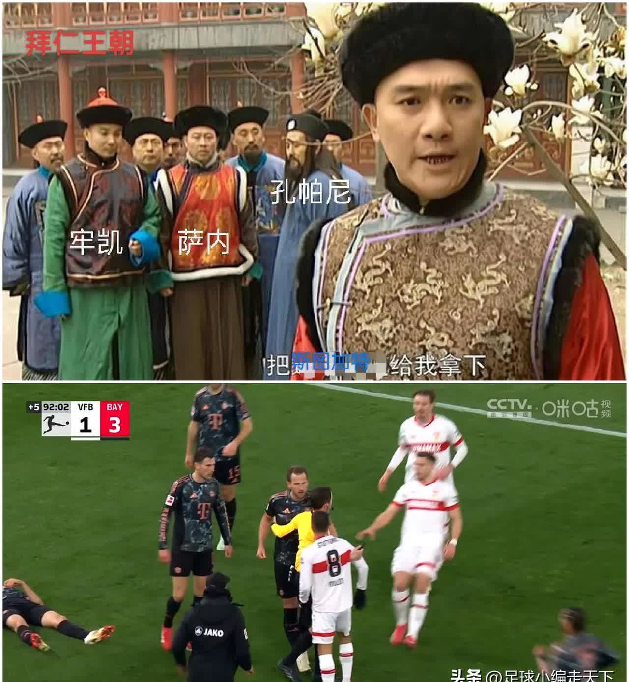 爱游戏体育-凯恩回归赛场，问鼎冠军首场状态亮眼，塞尔维亚队观众沸腾！